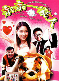 www.huang